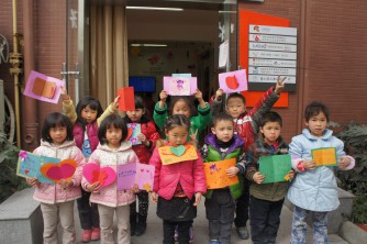 China_education_enfants-334x222